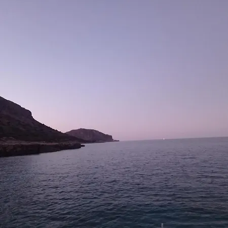 Сasa de vacaciones Zikos House