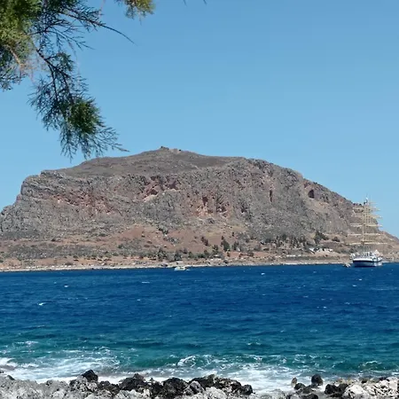 Zikos House Сasa de vacaciones *