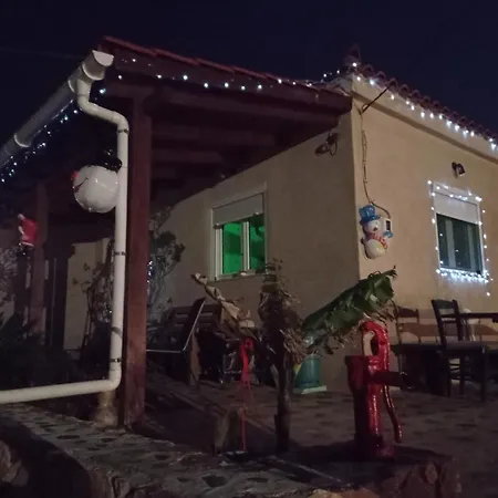 Zikos House *