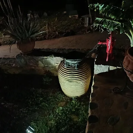 Zikos House